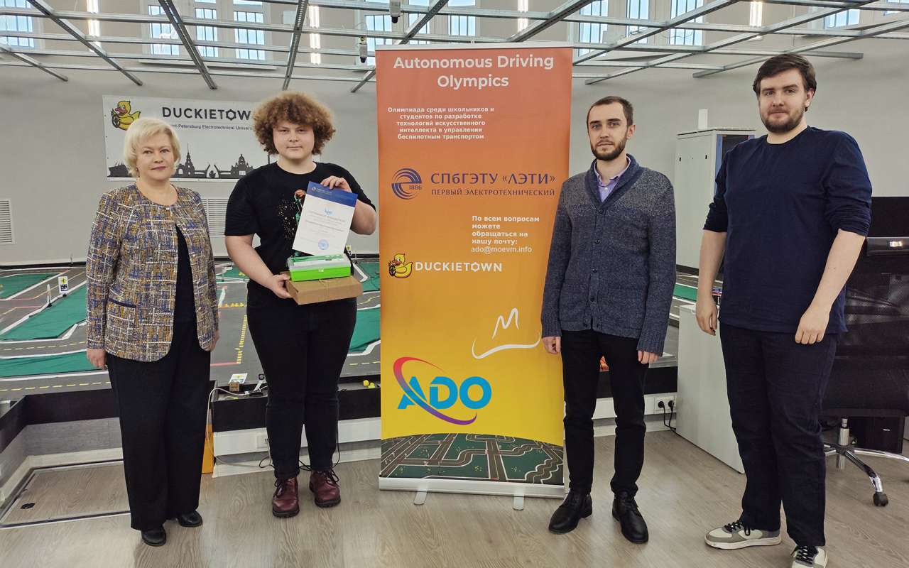 Завершение олимпиады 2024 года